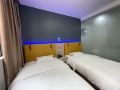 fudu-hotel-guangzhou-baogang-avenue-subway-station-zhujiang-hospital