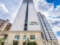 yueting-express-hotel