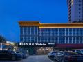 shengyue-hotel-shenzhen-baoanzhongxin