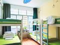 beihai-forget-the-dust-youth-hostel