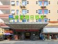 towo-hotel