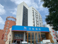 hanting-hotel-yi-nan