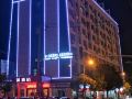 pin-hotel
