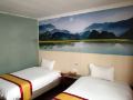 haoxing-hotel-shenzhen-t3-terminal-shop