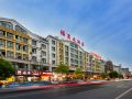 lvcheng-hotel-yiwu-international-trade-city-store