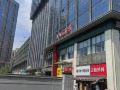 xian-aipeier-theme-hotel