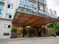 the-mulian-hotel-guangzhou-huangpu-science-city-luogang-wanda
