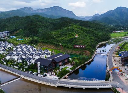 그레이트 월 진산