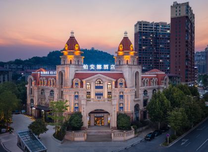 Ptana Hotel (Xinhualian Square Branch)