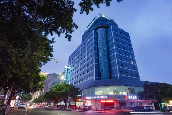 城市便捷酒店(湛江海滨公园观海长廊店)