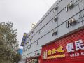 7-days-inn-huaihua-railway-station-square
