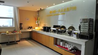 city-comfort-inn-jingmen-nancheng-mingzhu