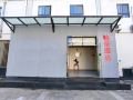 jinfeng-hotel-nanjing-south-railway-station-software-avenue-metro-station