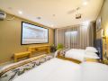 nanning-tuber-hotel-north-plaza-store-of-nanning-east-railway-station
