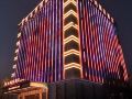 vienna-international-hotel-wenzhou-airport