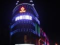 fitow-holiday-themed-hotel