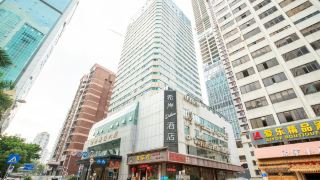 xana-deluxe-hotel-shenzhen-international-trade-metro-station-store