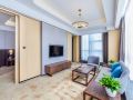 anshun-shengfeng-hotel-guomao-branch