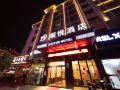 yiwu-kaiyue-hotel