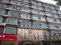 kailong-hotel