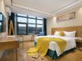 yunchengxiyue-hotel-yuyao-north-high-speed-railway-station