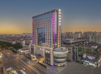 Heyitang Hotel Shanghai International Tourism Resort