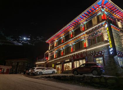翁達尕玉飯店