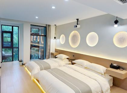 Xi 'an Qipan Homestay (Datang Furong Garden)