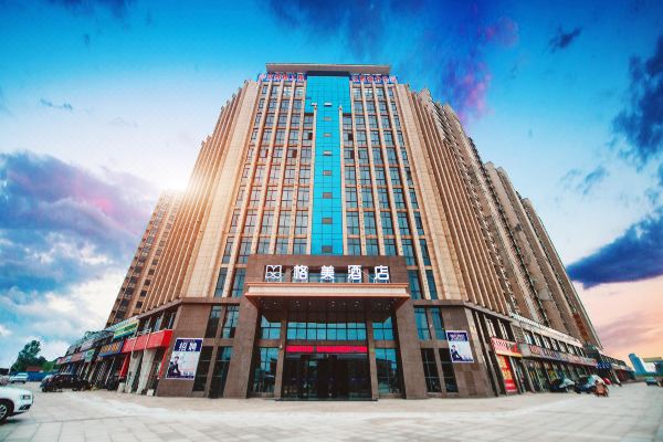 格美酒店(九江城西港店)