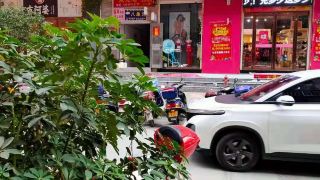 白河兄弟宾馆