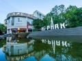 jinglai-hotel-shanghai-meichuan-pedestrian-street-store