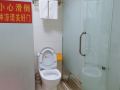 yongxinli-business-hotel