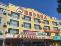 jiayan-express-hotel-dalian