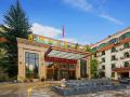 jiudingshan-international-hotel