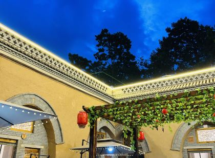 Yunxing No.2 Dikengyuan Homestay