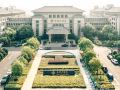 jinling-hotel
