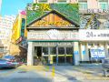 lanyuan-hostel