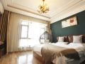 baike-business-apartment-dalian-south-china-plaza-branch