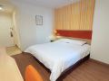 home-inn-haining-yintaicheng