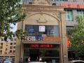 no-66-e-sports-private-shadow-house-zhengzhou-international-trade-360-store