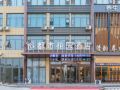 city-garden-hotel-linyi-jinluo-1st-road-store