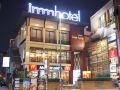 imm-hotel-thaphae-chiang-mai-sha-extra-plus