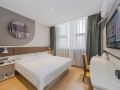 home-innneo-shanghai-new-international-expo-center