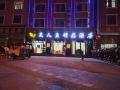 chuxiong-mermaid-boutique-hotel