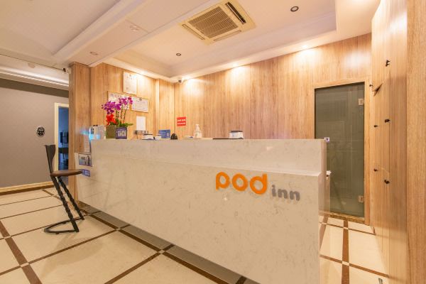 布丁酒店(中山陵下马坊地铁站理工大学店)