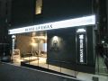 hotel-livemax-nagoya-kanayama