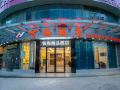 zhihai-hotel