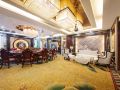 chentian-hotel