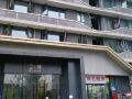 luoling-maple-apartment