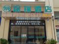 tourui-hotel-airport